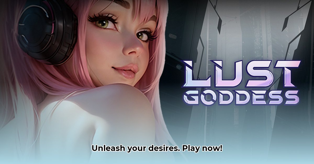 nutaku-mobile